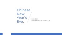 Chinese New Years Eve Google Slides template for download