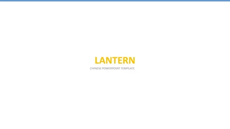 Lampion Laterne Präsentationsdesign Lampion Laterne Google Präsentationen-Vorlage zum Herunterladen