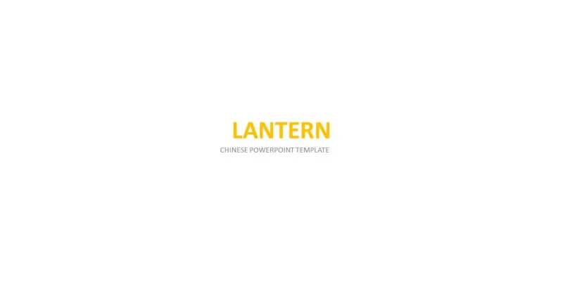 Lampion Lantern Google Slides template for download