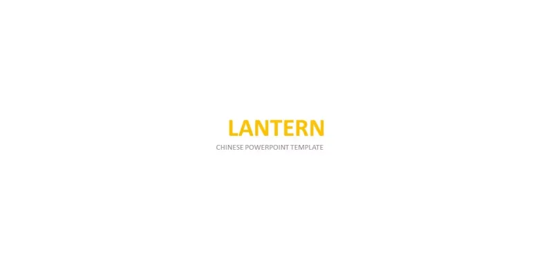 Lanterna de Lampion Modelo do Apresentações Google para download
