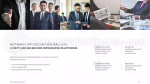 Profissional Imóveis Corporativos Tema Do Apresentações Google Slide 16
