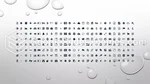 Semplice Gocce D'acqua Minime Tema Di Presentazioni Google Slide 89